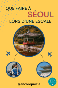 Épingle pinterest pour trouver quoi faire à Séoul lors d'une escale à Incheon Enregistrez cette épingle sur Pinterest pour retrouver toutes les idées d’activités à faire à Séoul pendant une escale.