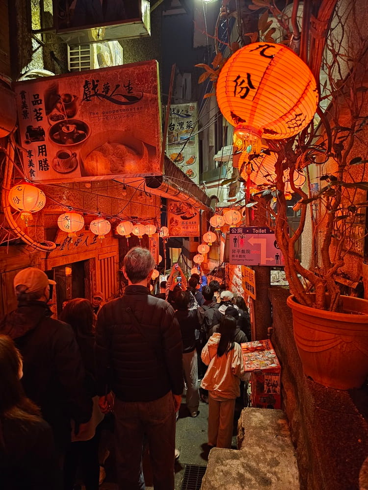 Lanternes de couleurs oranges de Jiufen Old Street à Taiwan #jiufen #taiwan